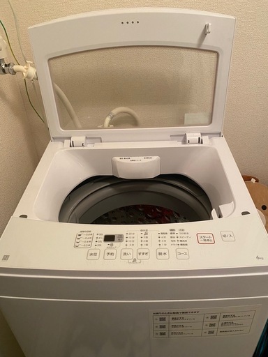 洗濯機準新品6kg