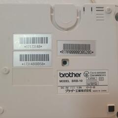 訳あり brother 通信BOX（BRB-10）ブラザー子機 BCL-D100の画像