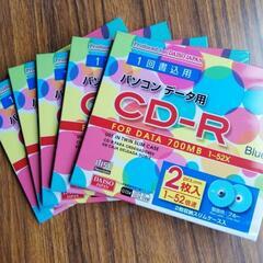 【未開封】ＣＤ-Ｒ☆2枚×5ケース