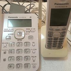 訳あり パナソニック コードレス電話機 VE-GD53-W 子機...