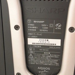 【値下げ！】シャープ　 26インチ液晶テレビ　LC-26BD1の画像