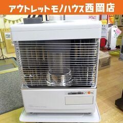 北海道 札幌市のＳＶ ストーブ(季節、空調家電)の中古が安い！激安で譲ります・無料であげます｜ジモティー