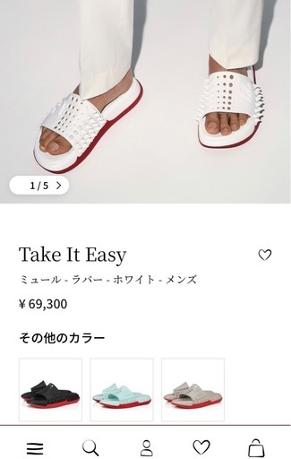 クリスチャンルブタンサンダル　41  25.5〜26位　\n価格相談