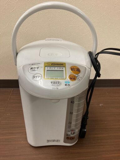 象印　電気ポット　5L