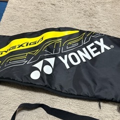 決まりました！
ヨネックスラケットケース