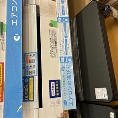 【トレファク摂津店】HITACHI壁掛けエアコン入荷致しました！