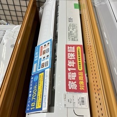 【トレファク摂津店】SHARP壁掛けエアコン入荷致しました！