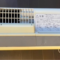 LN-660空気清浄機の画像