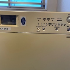 LN-660空気清浄機の画像