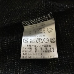 チュニックの画像