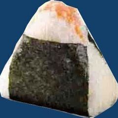 丸型おにぎり(大)包装袋　２００枚束×２袋(４００枚)　７円／枚の画像