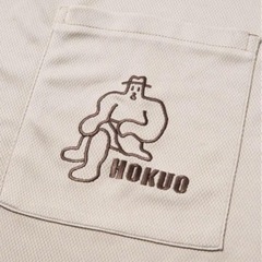 【新品未使用】サウナ北欧　館内着　激レアの画像