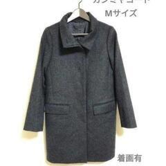美品💓ほぼ未使用✨　着画有💓　UNIQLO　ユニクロ　カシミヤ✨...