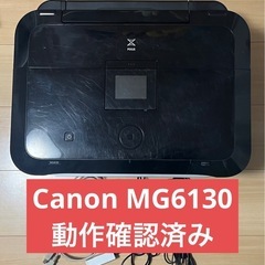 CANON  スキャンプリンター