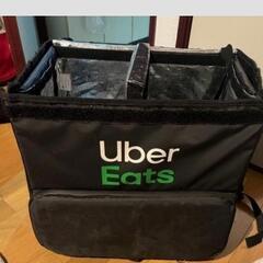 ウーバーバック uberデリバリーバック