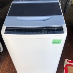 NO 663 ?福岡市内配送設置無料✨?　日立 全自動洗濯機 ビートウォッシュ 7kg ブルー BW-V70B A