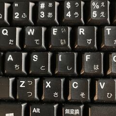 Logicool ロジクール パソコンキーボードの画像