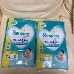子供用品 ベビー用品 おむつ、トイレ用品