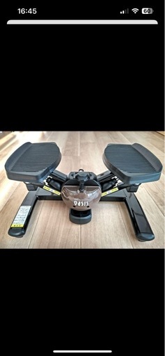 ツイストエアロステッパー　東急スポーツオアシス