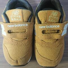 【中古品】子供靴　New Balanceスニーカー　13センチ