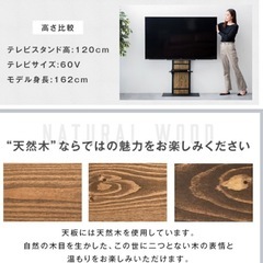 テレビスタンドの画像