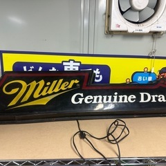 ミラー　看板