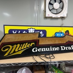 ミラー　看板の画像