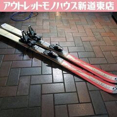 DYNASTAR 154cm ARTIST カービングスキー L...