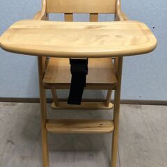 【美品】澤田木工所 天然木 折りたたみ式 ハイチェア キッズ ベ...
