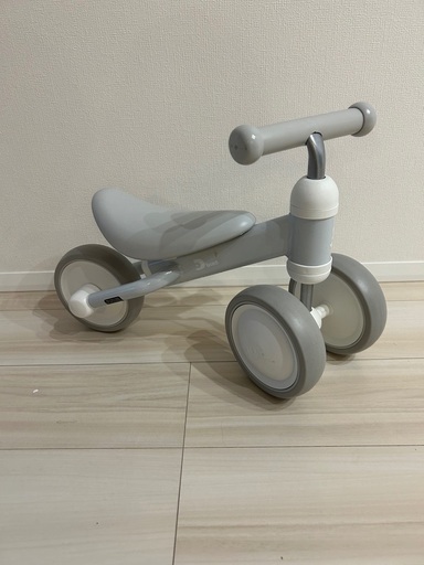 【お値下げ中！美品】Dバイク　D bike チャレンジバイク