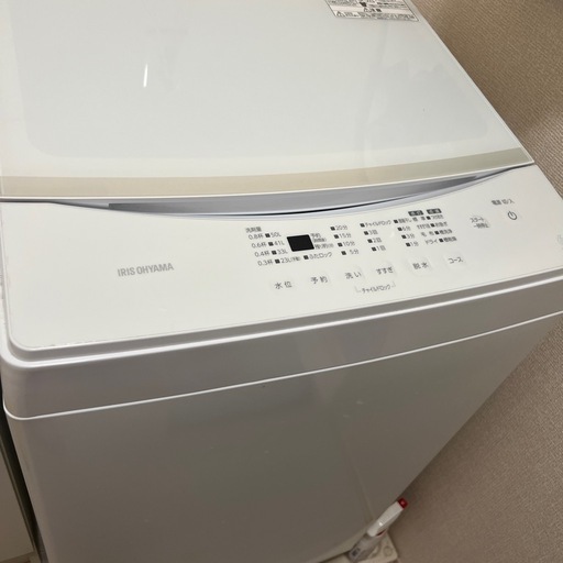 「値下げ」洗濯機 