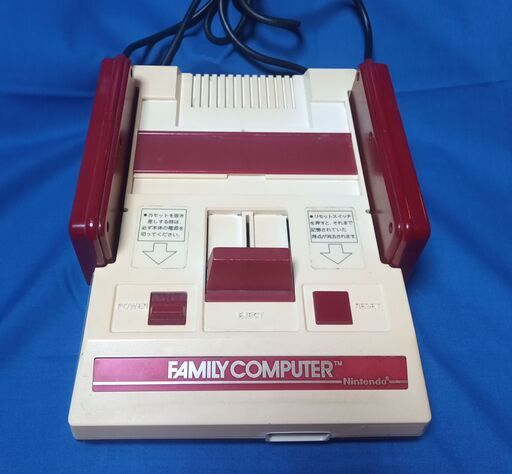 ファミリーコンピューター　ファミコン　本体　動作確認済