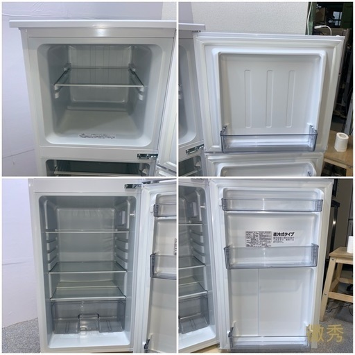 ✨Abitelax✨2024年 139L電気冷凍冷蔵庫 大阪市近郊配送無料✨