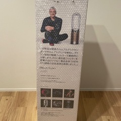 Dyson Purifier Hot + Cool Formaldehyde HP09WG [ホワイト/ゴールド]の画像