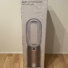 Dyson Purifier Hot + Cool Formaldehyde HP09WG [ホワイト/ゴールド]