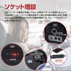 センターコンソール USBポート イルミ付きの画像