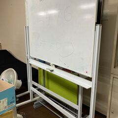 オフィス用　ホワイトボード