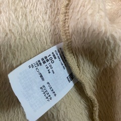 UNIQLO 100の画像