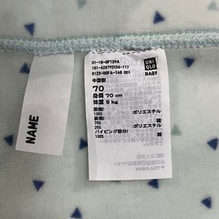 【美品】UNIQLO ベスト 70 🐻‍❄️⋆❅·̩͙の画像