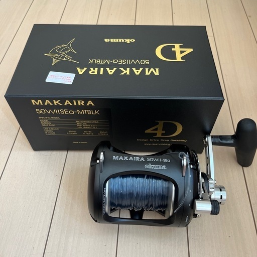 オクママカイラリール50