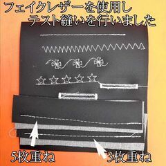 【◆JUKI◆ 刺繍機能満載コンピューターミシンHZL-010】整備済み品 現品管理番号：s1113_01wの画像