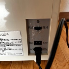 期間限定11/25(月)まで　保冷庫　保温のみ使用可の画像