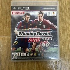 ゲームソフト