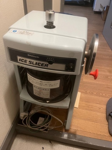 【相場が上がる前に！】かき氷機