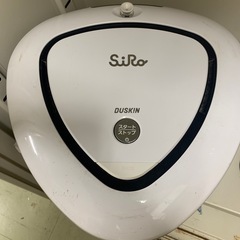 お掃除ロボットダスキン