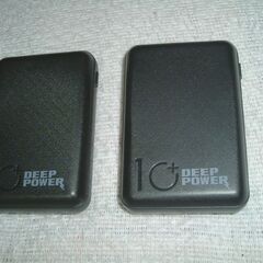 10000mAhx2個セット [PSE認証済] DEEP POW...