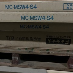 南海プライウッドの枕棚セット　3セット　廃番品