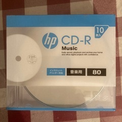 CD-R音楽用10枚入り、新品

