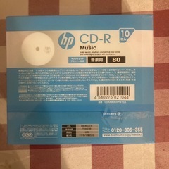 CD-R音楽用10枚入り、新品
の画像