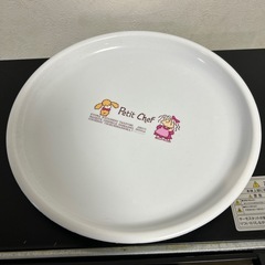 未使用品　耐熱80度　耐冷-30度　プレート　お盆